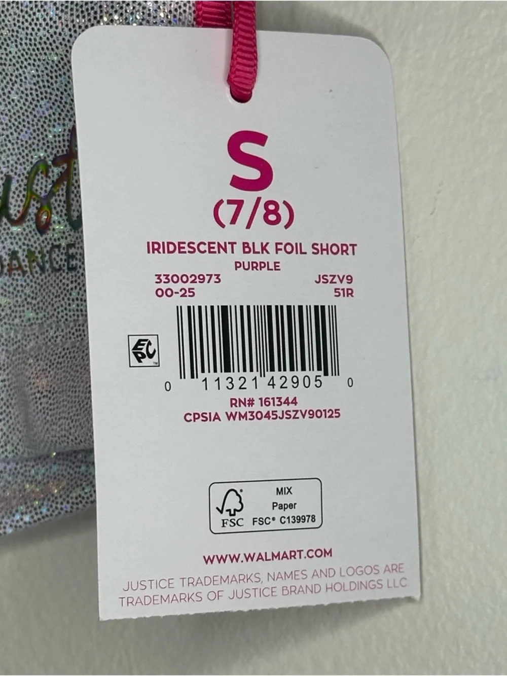 Justice Iridescent Purple Foil Cinch Shorts Girls S(7/8) - XS(5/6) Dance/Gym NEW